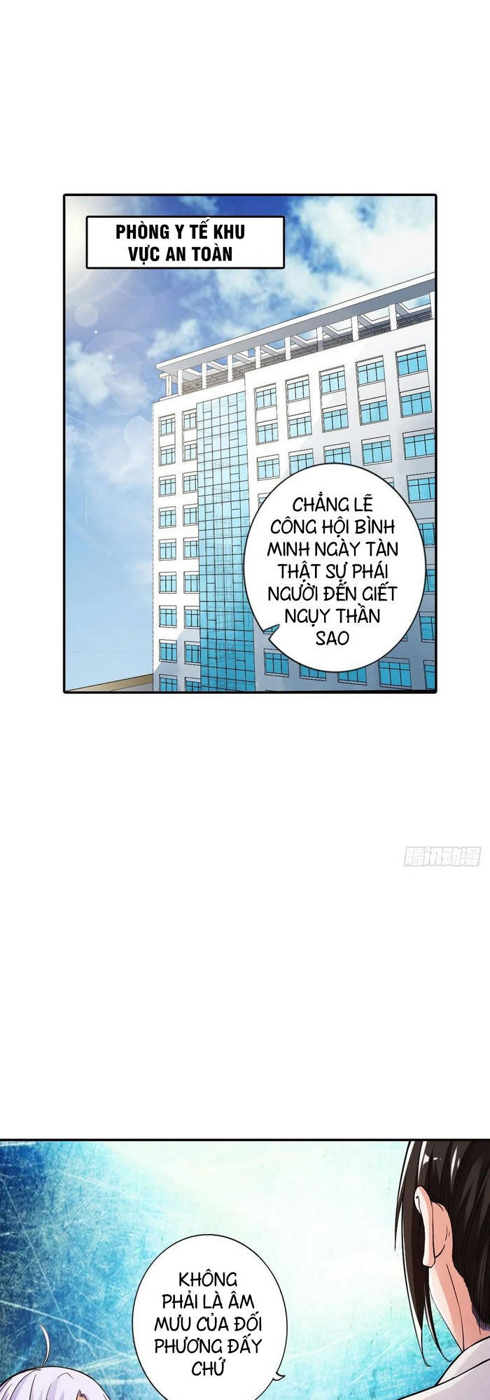Hệ Thống Tìm Đường Chết Mạnh Nhất: Chapter 93
