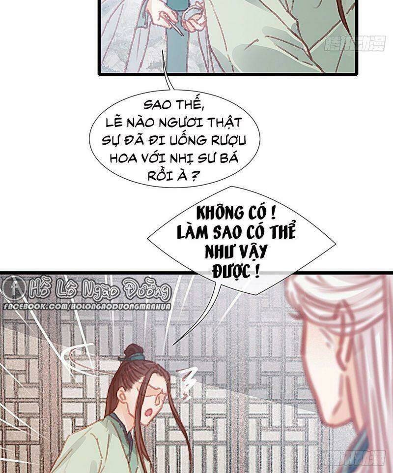 Hữu Yêu Lai Chi Họa Trung Tiên: Chapter 60