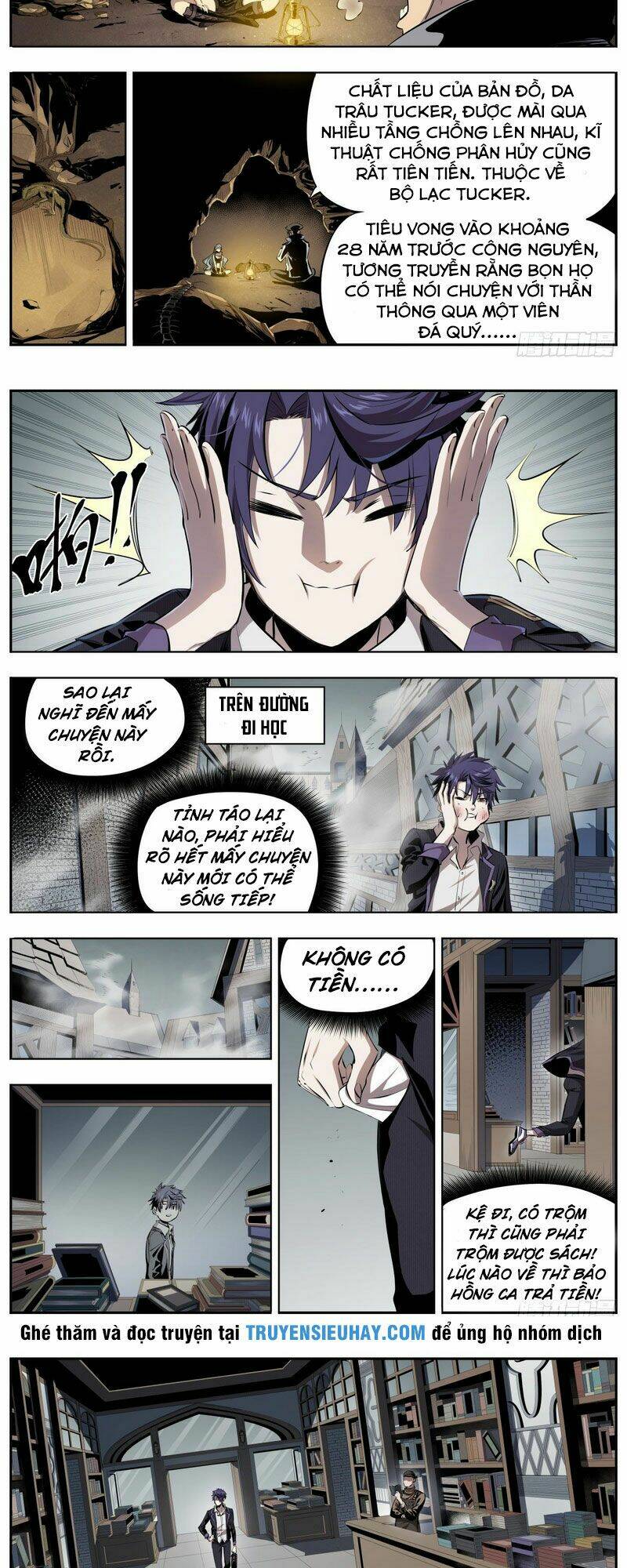 Thông Thần Thủ Biện: Chapter 19