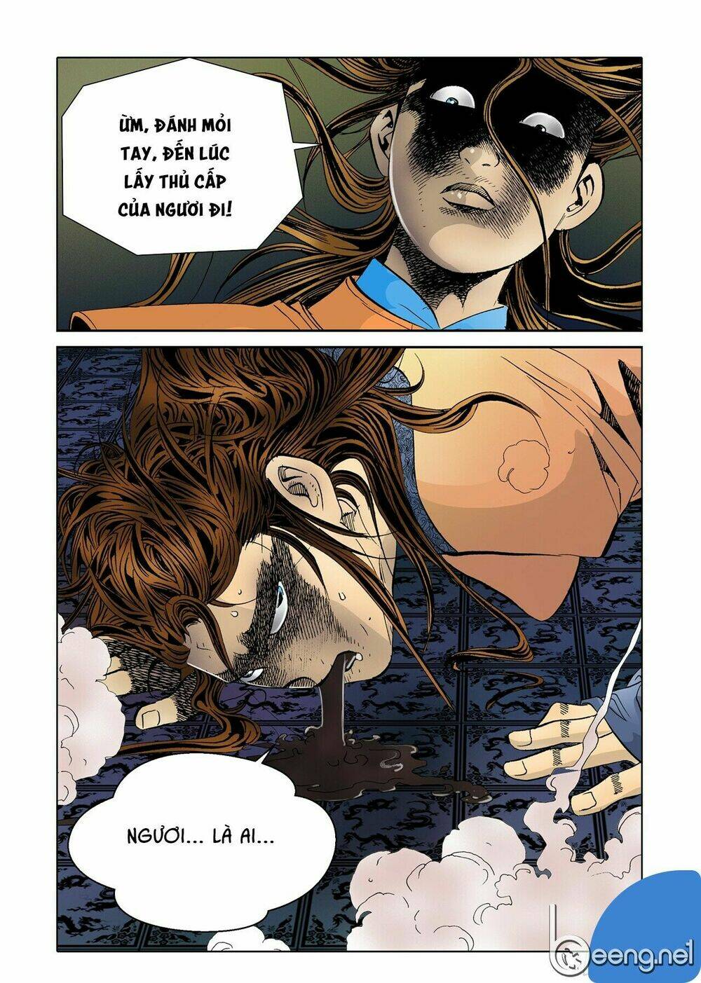 Nhật Tà Nguyệt Ma: Chapter 14