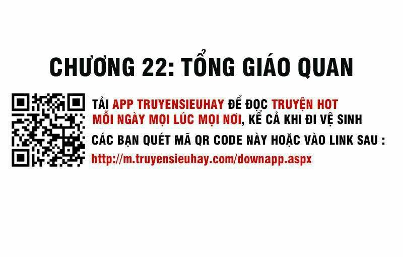 Tiên Vương Trùng Sinh: Chapter 22