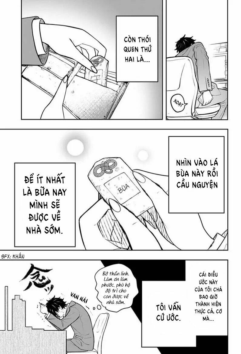 Anten-Sama No Hara No Naka: Chapter 5