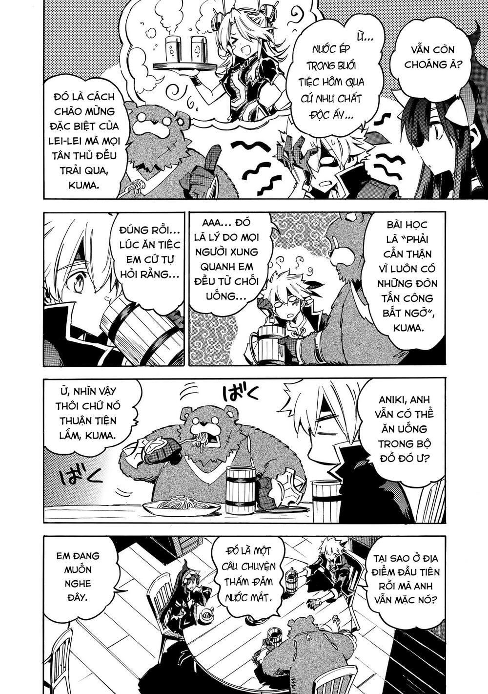 Crow Record: Infinite Dendrogram Another: Chapter 4
