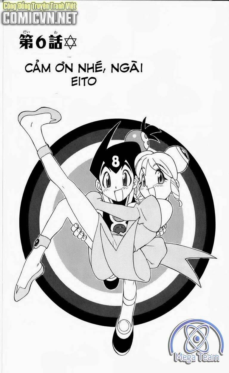 Guardian Eight: Chapter 1
