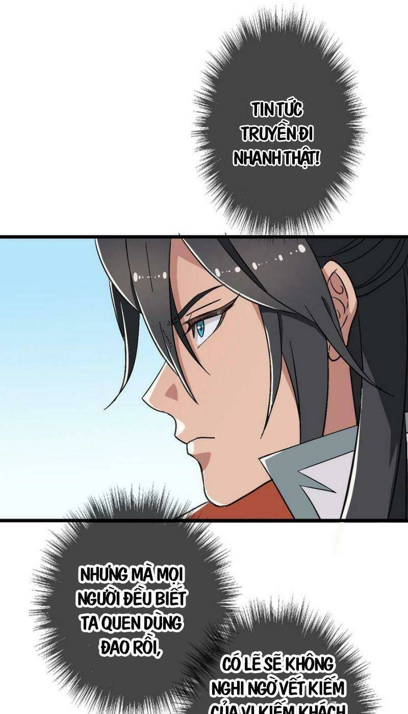 Siêu Đạo Thần Thuật: Chapter 55