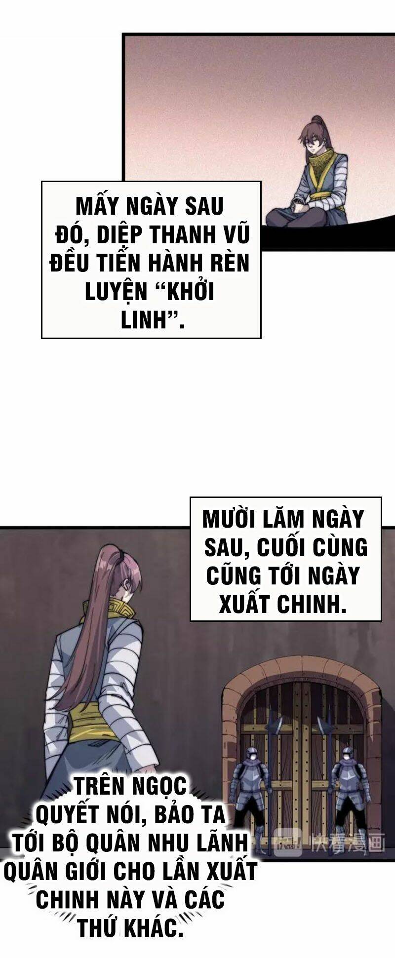 Ngự Thiên Thần Đế: Chapter 75