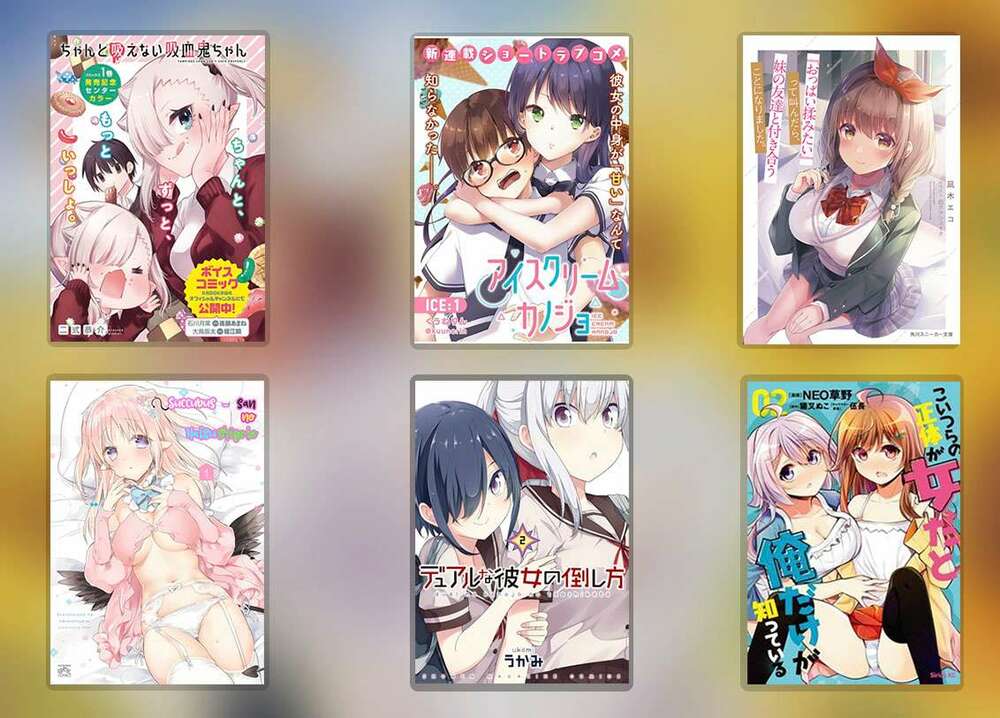 Kisaragi-San Thật Tuyệt Vời!: Chapter 5