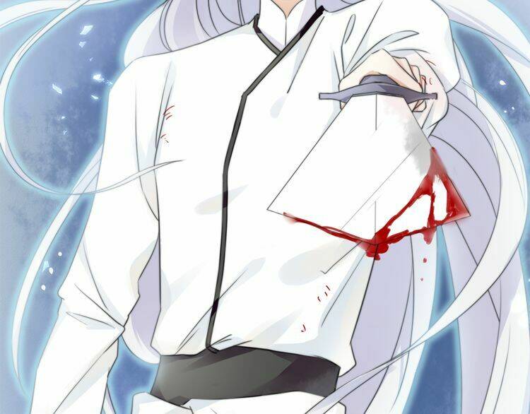 Hoa Nhan Sách: Chapter 21.2