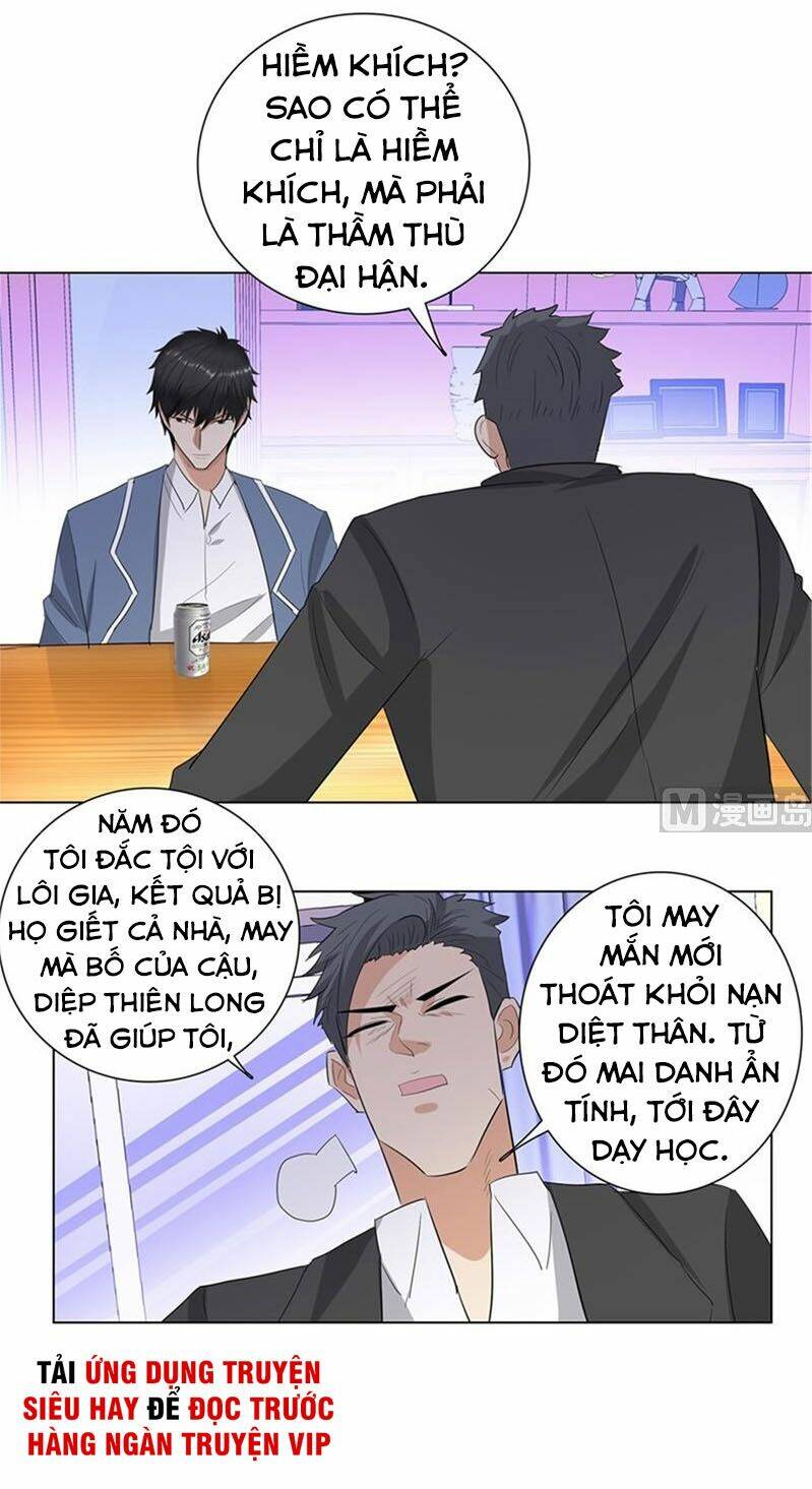 Học Viện Cao Thủ: Chapter 231