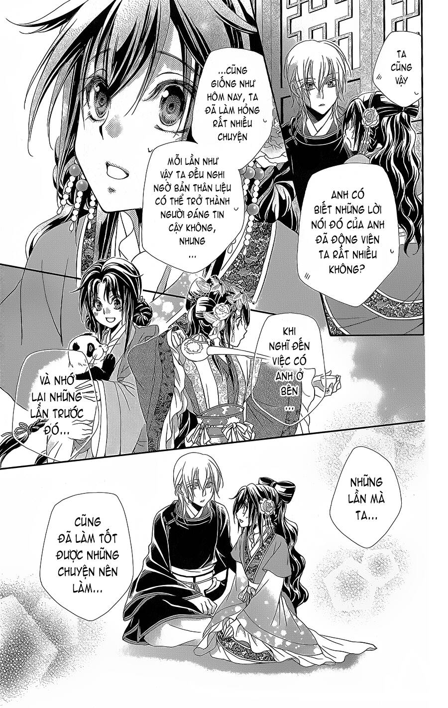 Hyakka Mangekyou: Chapter 15