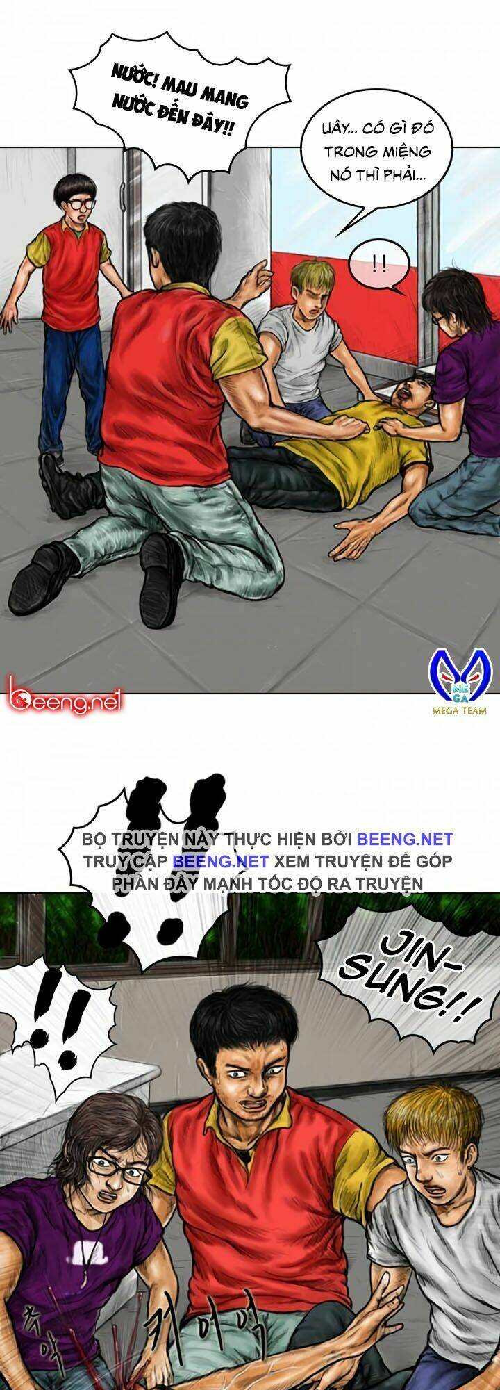 Ký Sinh Thú Webtoon: Chapter 6