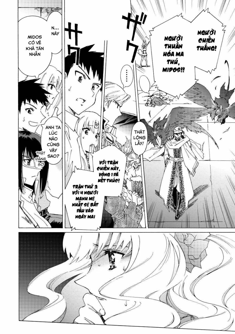 Argate Online: Chapter 34