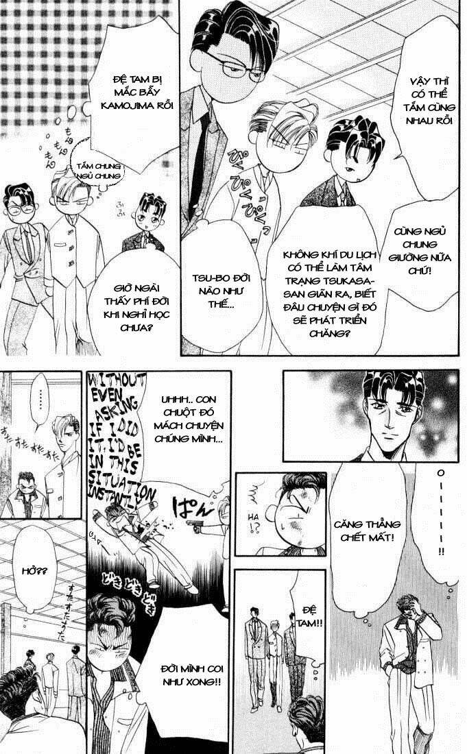 Tokyo Crazy Paradise: Chapter 19