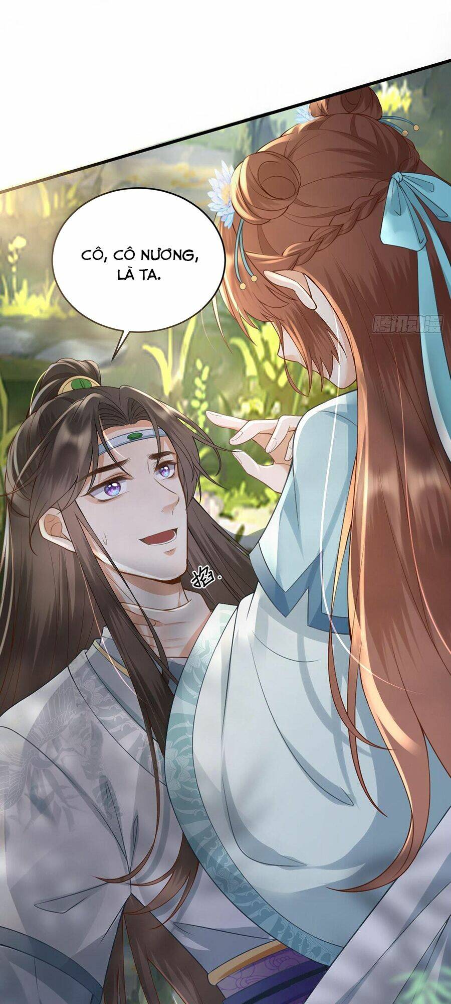 Ma Đầu Vạn Ác Năm Tuổi Rưỡi: Chapter 12