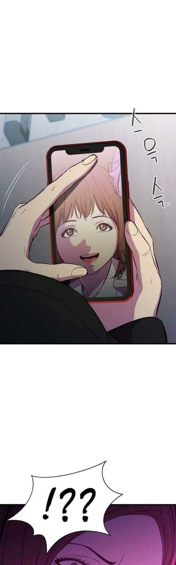 Nhân Vật Phản Diện Bất Tài: Chapter 20