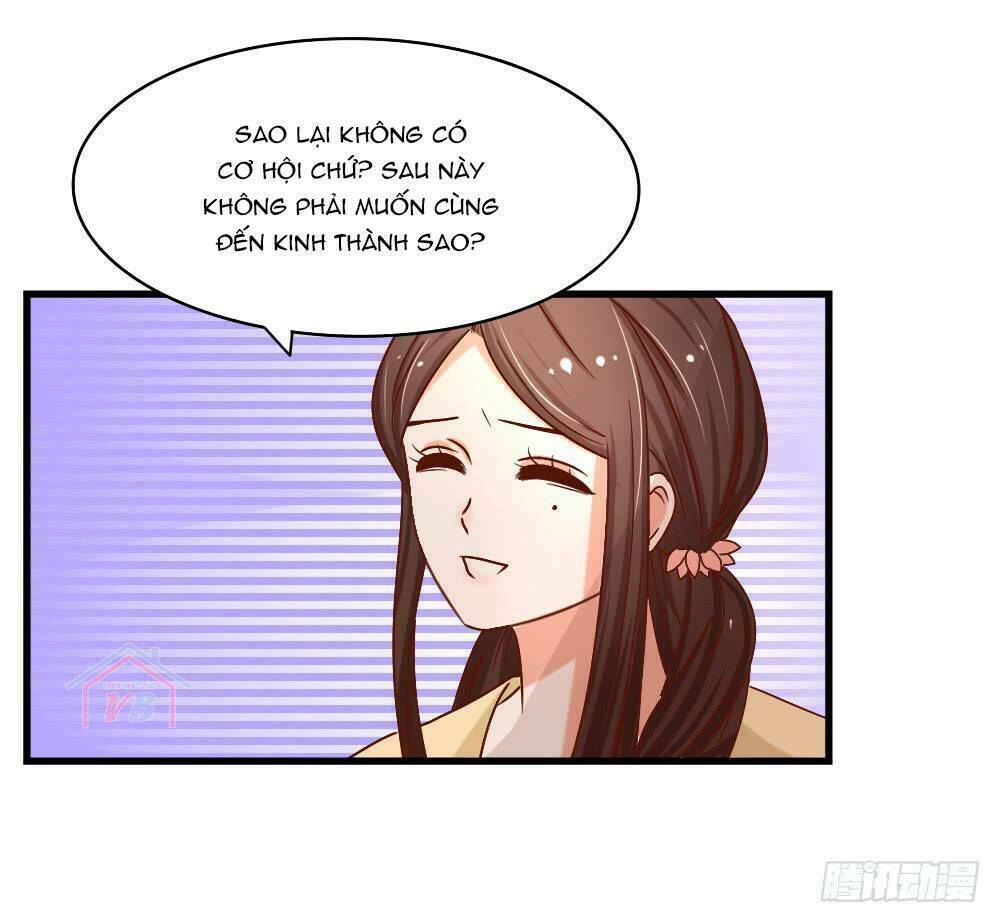 Hồng Nhan Bất Vong Quốc: Chapter 17