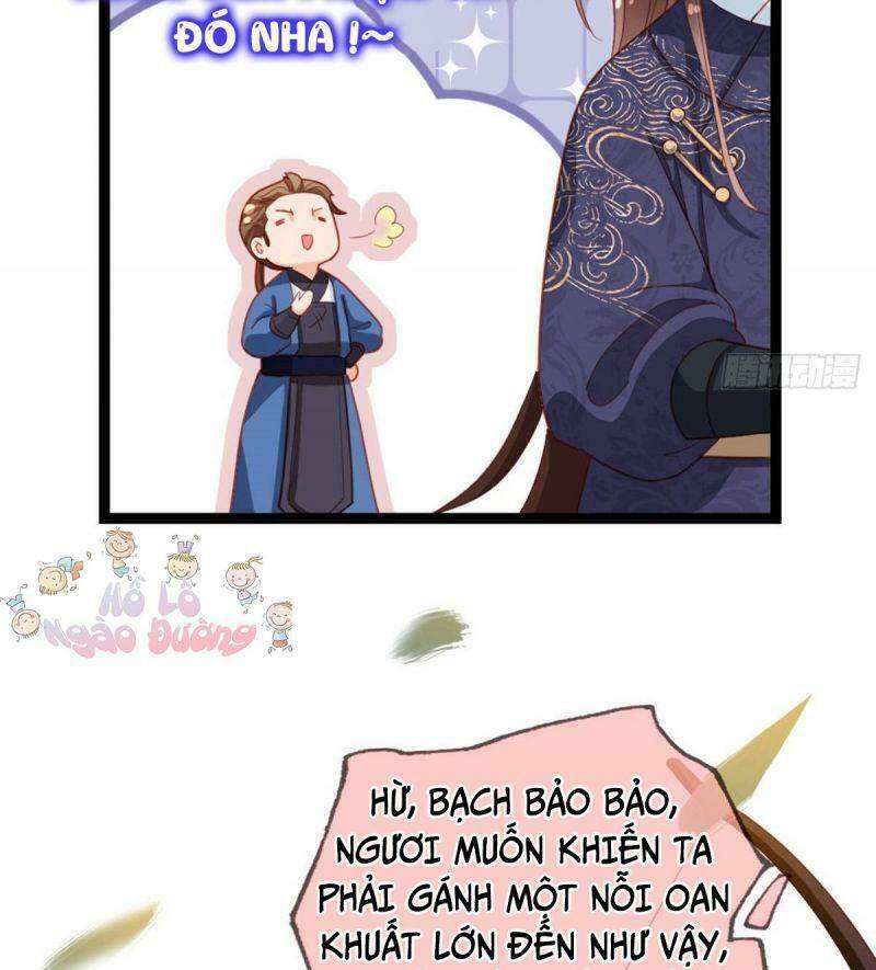 Đứng Lại! Phụng Chỉ Ăn Cướp: Chapter 17