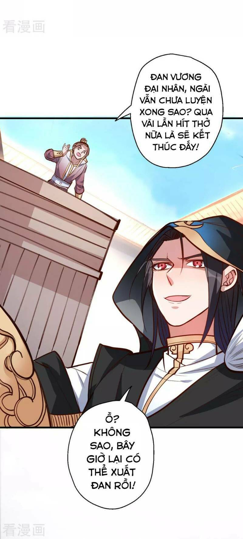 Tối Cường Đại Biểu Hoàng Kim Thận: Chapter 43