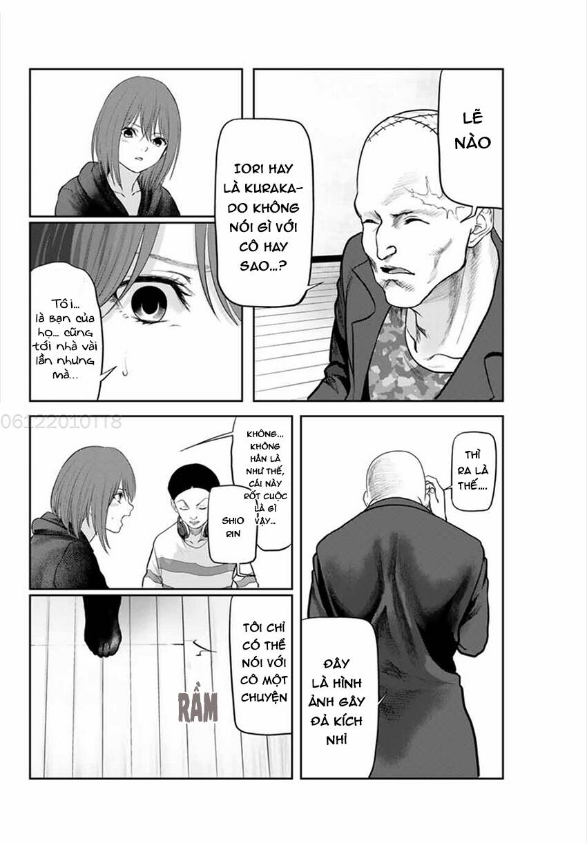 Watashi (Kari): Chapter 17