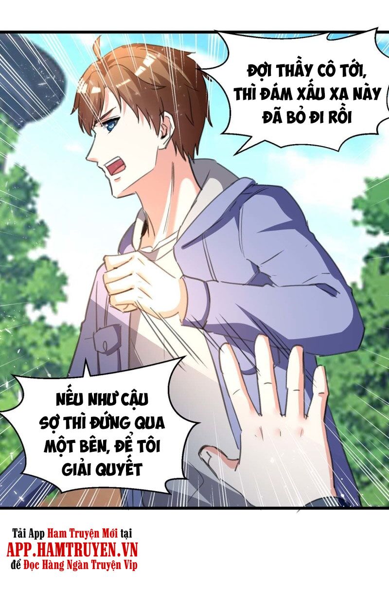 Thần Cấp Thấu Thị: Chapter 209