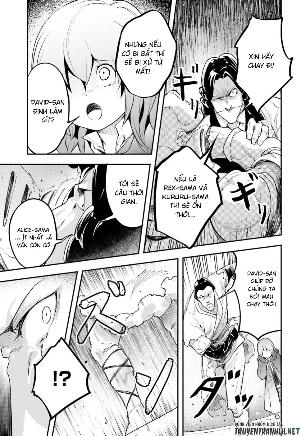 Thường Dân Cấp 999: Chapter 25