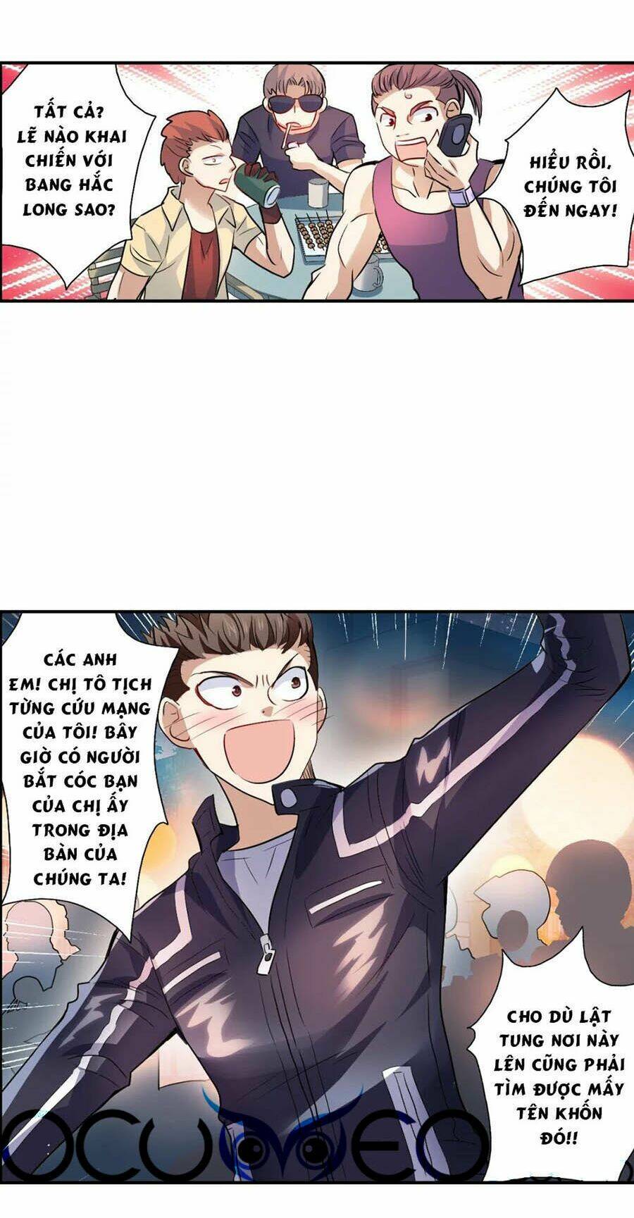 Tô Tịch Kỳ Quái 2: Chapter 18