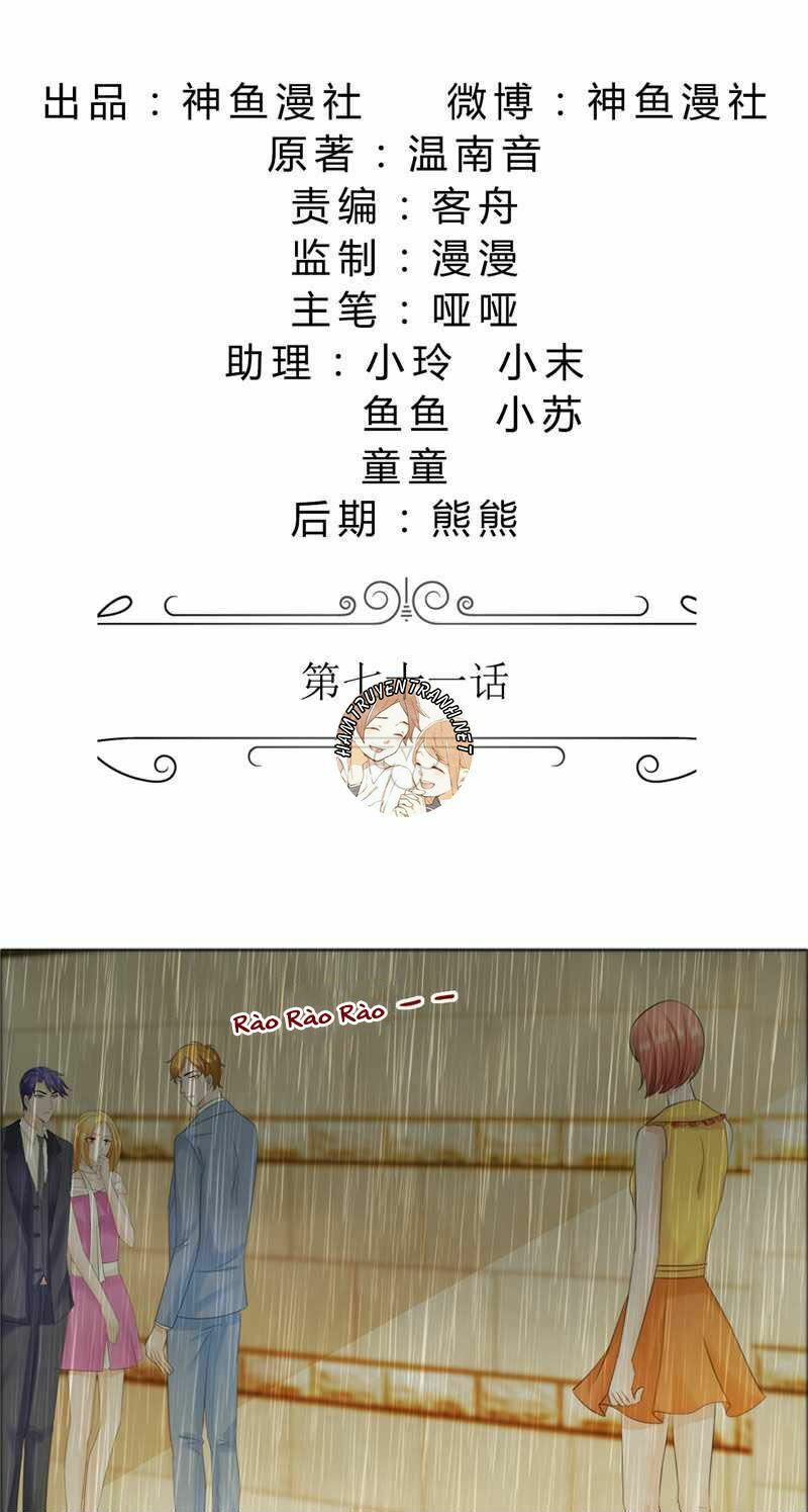 Độc Sủng Kiều Thê Của Bá Đạo Tổng Tài: Chapter 71