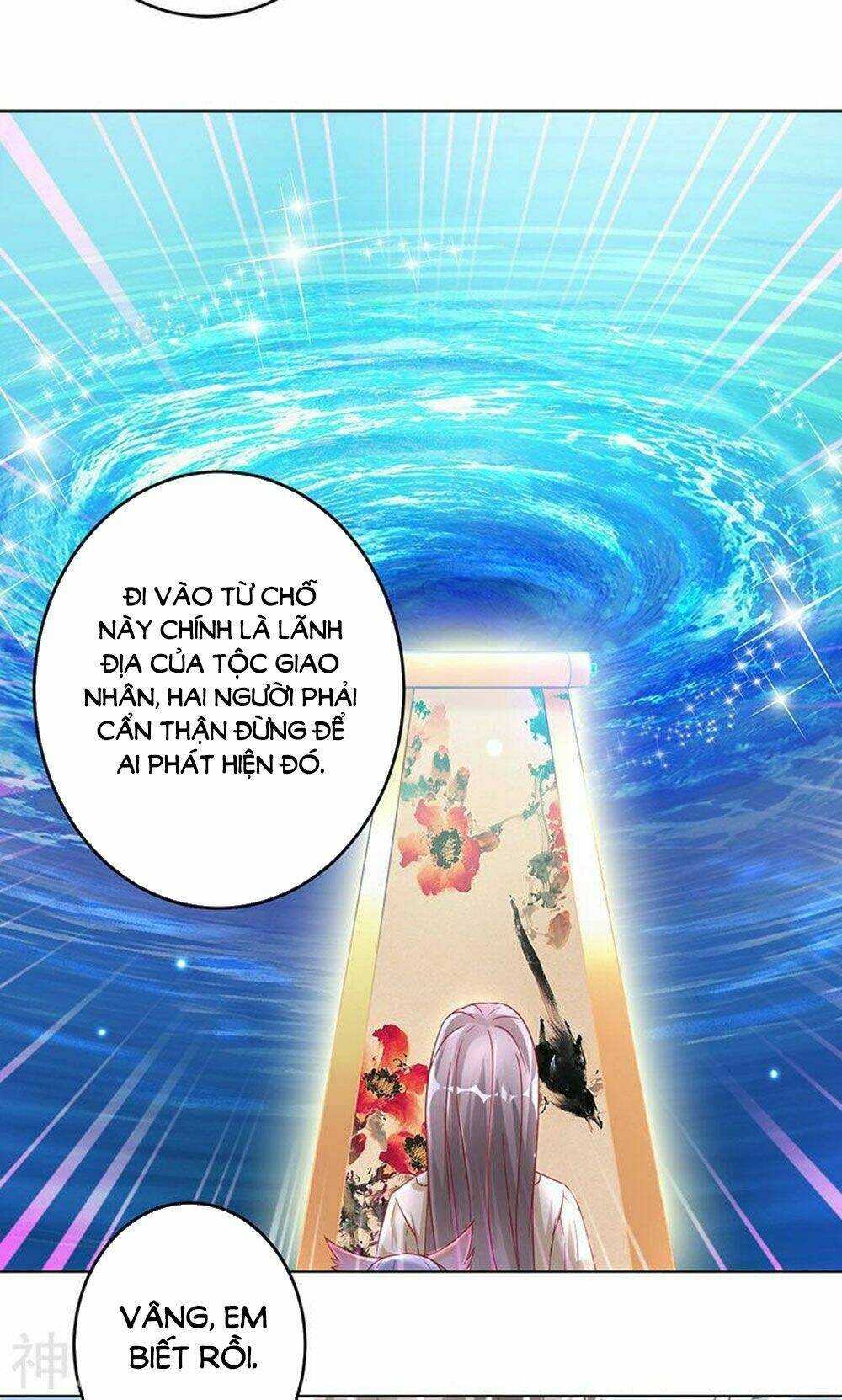 Hung Mãnh Quỷ Phu Bà Thượng Sàng: Chapter 88