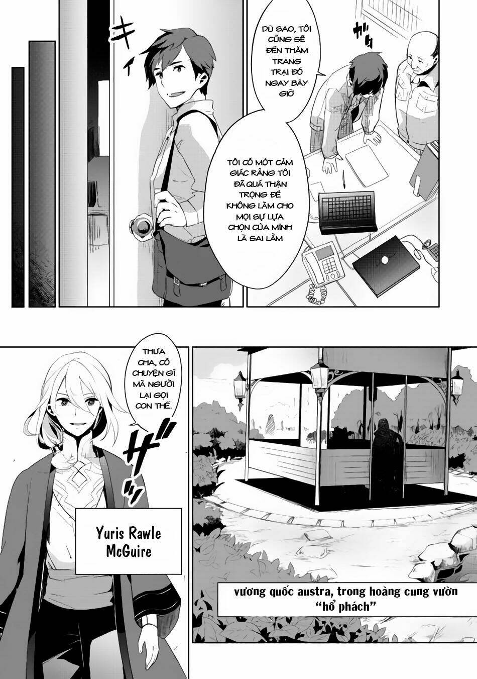 Jui-San No Oshigoto In Isekai: Chapter 1