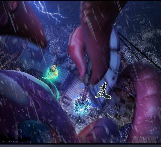 Cửu Hoang Đọa Huyền Sư: Chapter 49