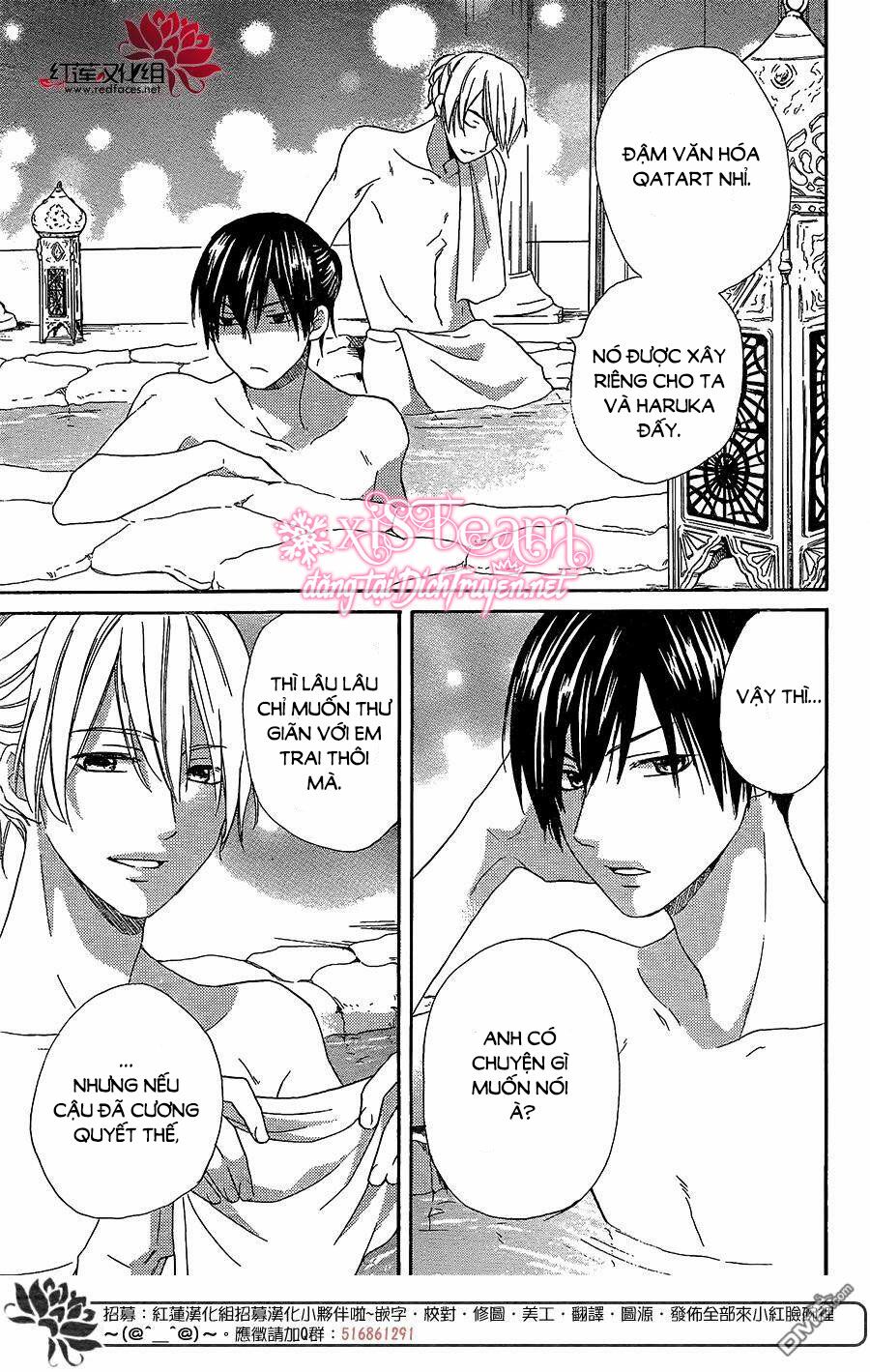 Sabaku no Harem: Chapter 28