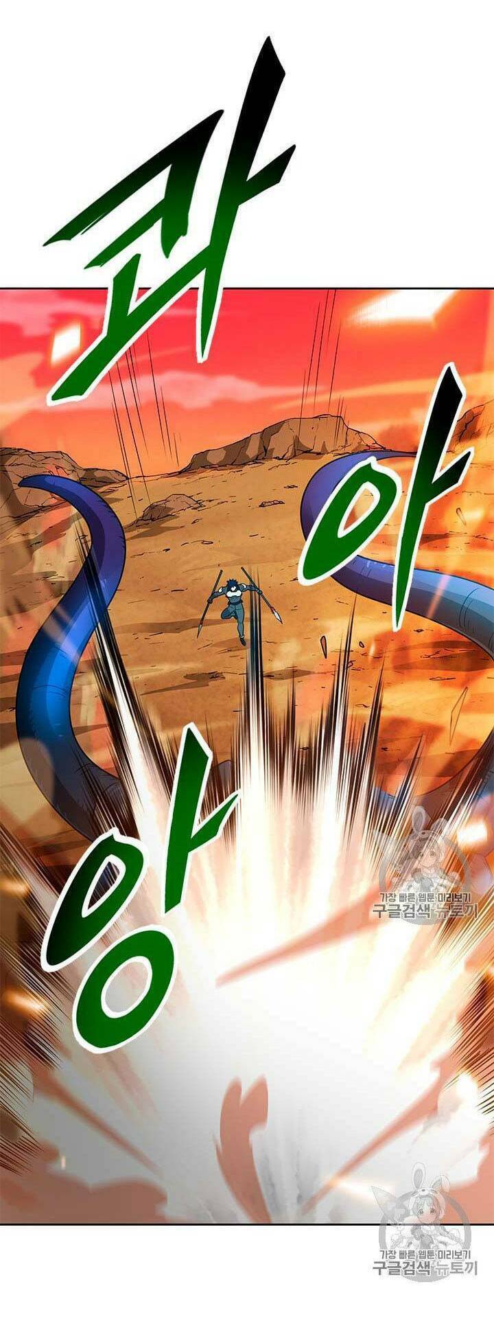 Tôi Tự Động Săn Một Mình: Chapter 47