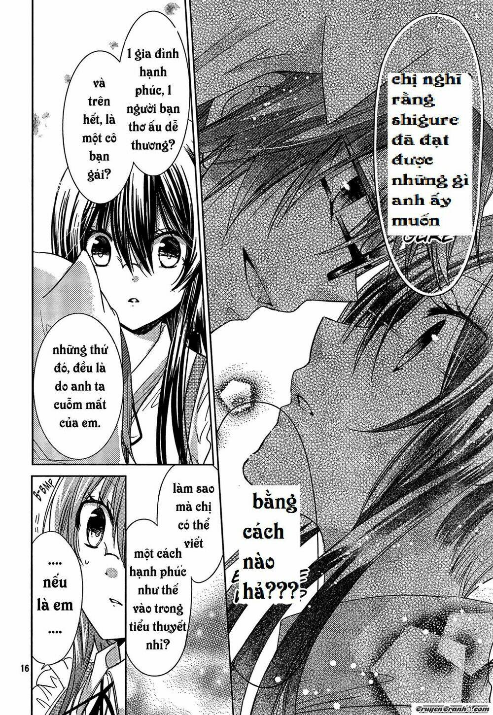 Watashi Ni Xx Shinasai!: Chapter 69