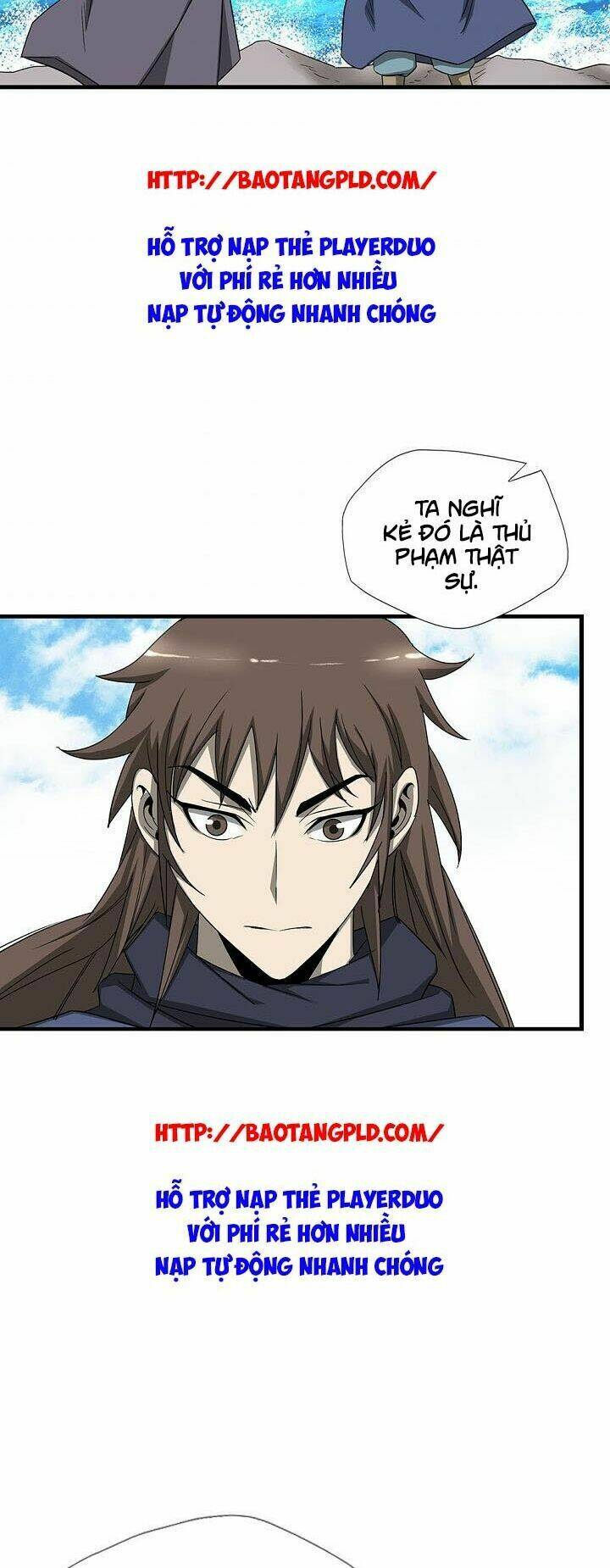 Cuồng Long: Chapter 24