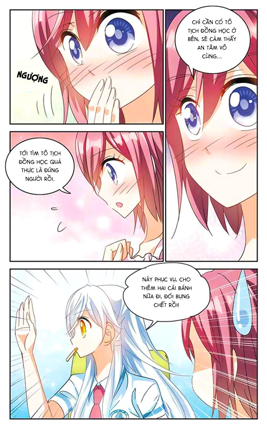 Tô Tịch Kỳ Quái: Chapter 52.1