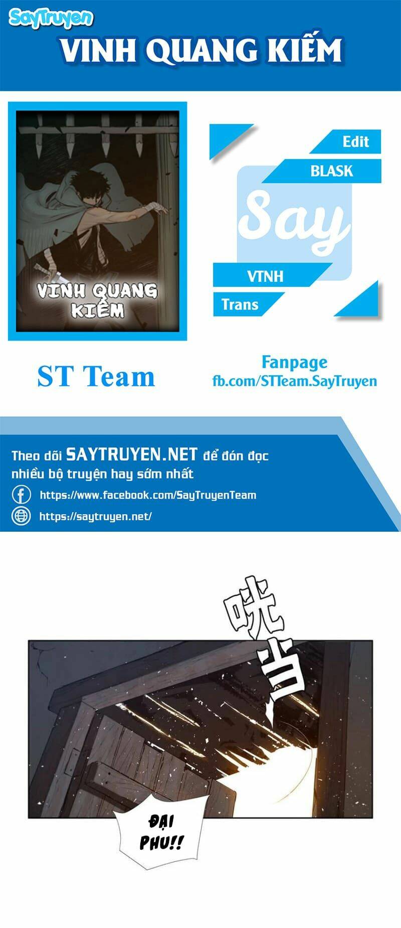 Vinh Quang Kiếm: Chapter 28