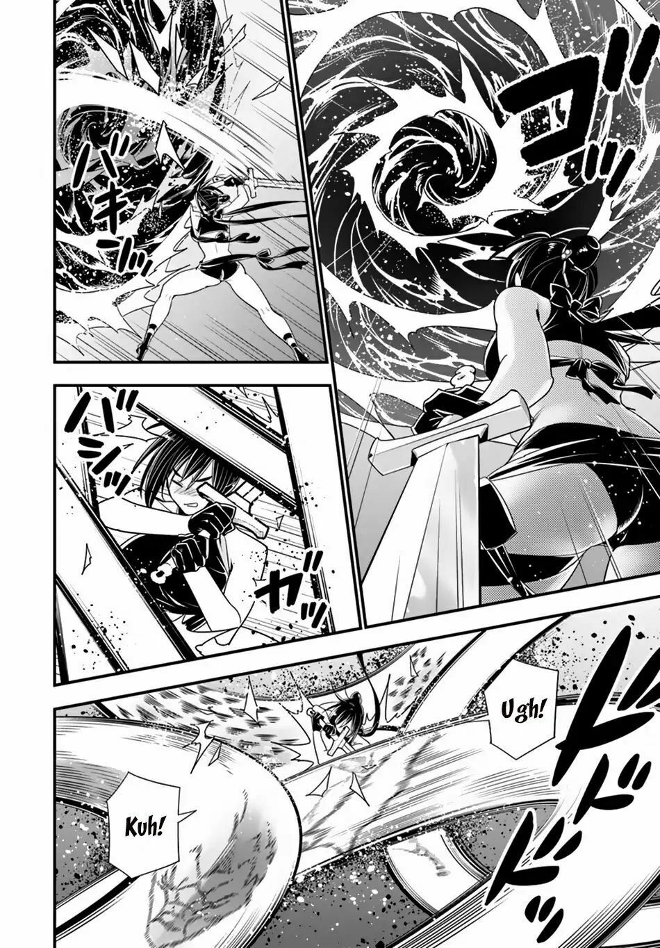 Isekai desu ga Mamono Saibai shiteimasu: Chapter 23