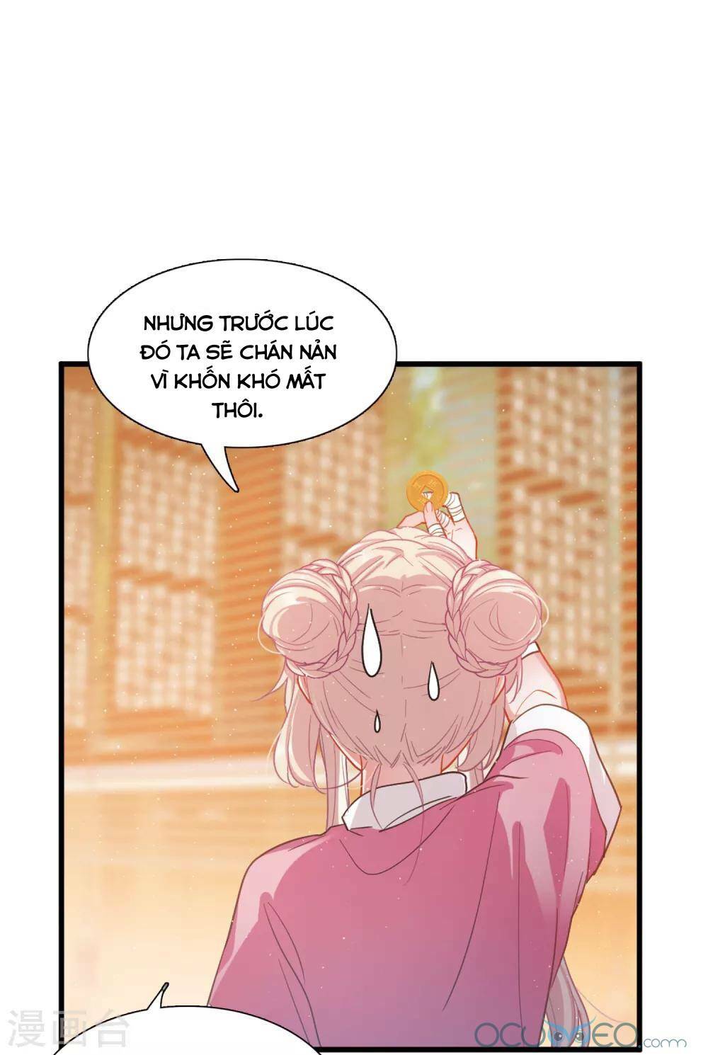 Danh Kiếm Chủng: Chapter 16