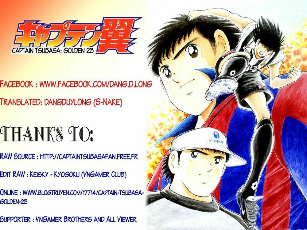 Captain Tsubasa: Golden 23: Chapter 79