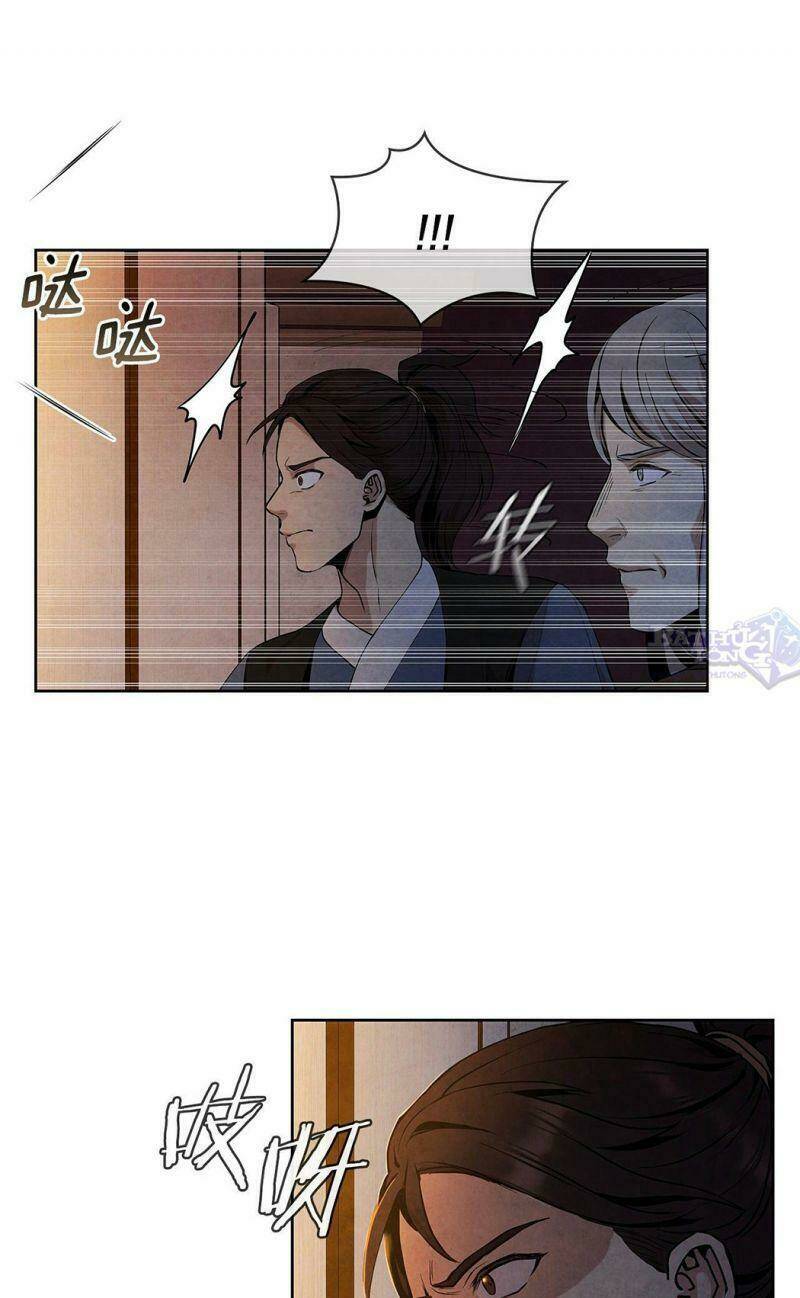 Đại Sư Huynh: Chapter 6.2