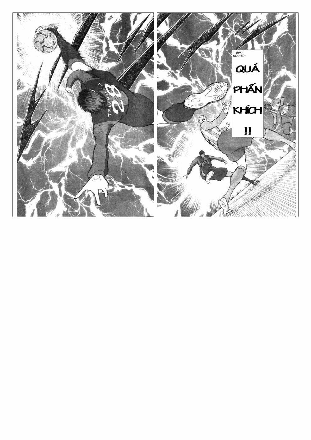 Captain Tsubasa: Golden 23: Chapter 76
