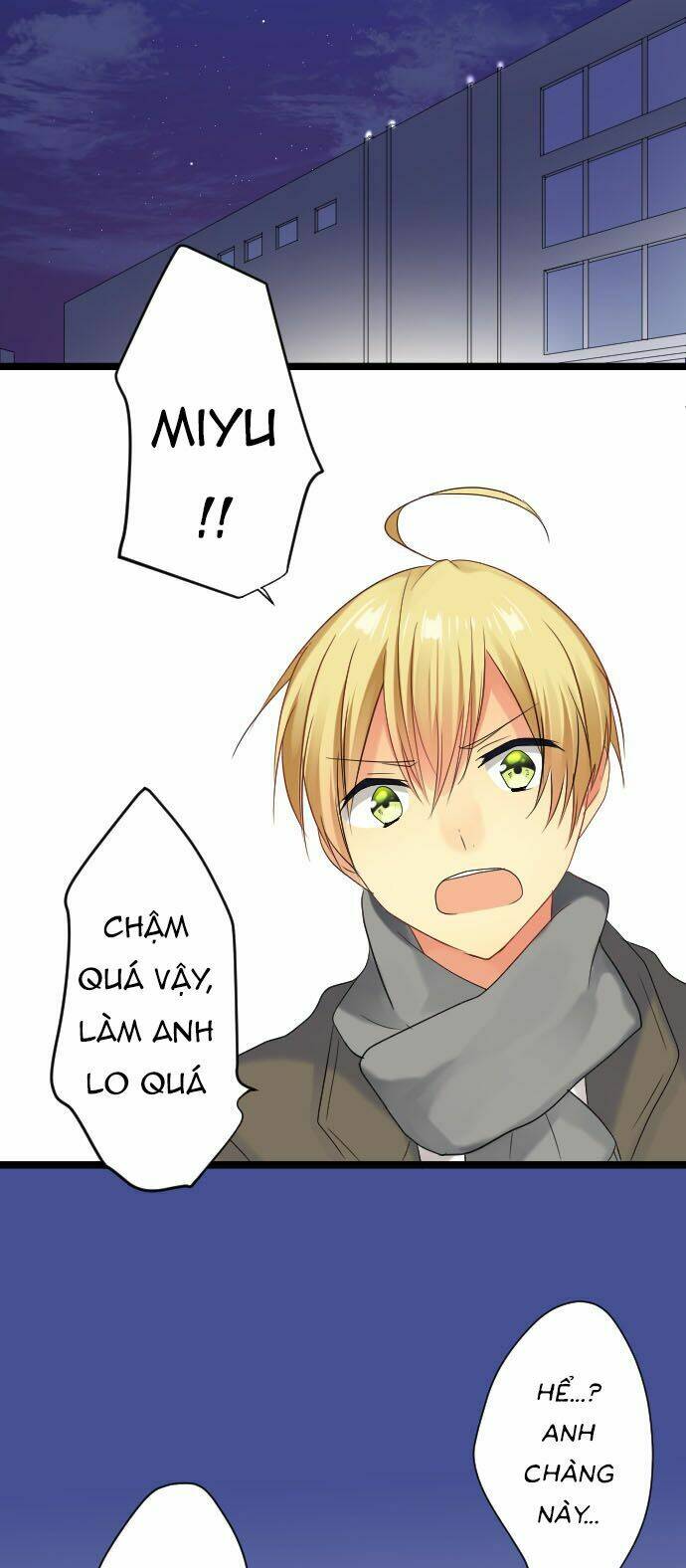 Giống Như Tình Yêu!: Chapter 17