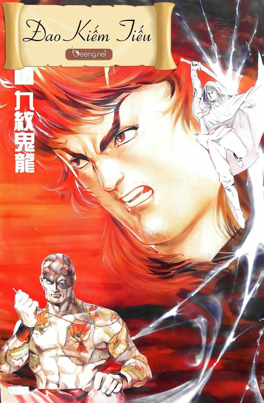 Đao Kiếm Tiếu: Chapter 11