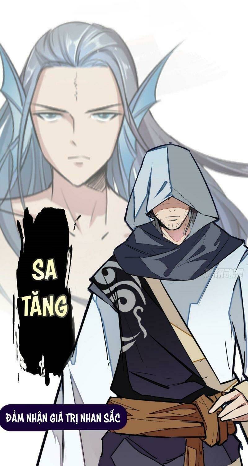 Tà Du Ký: Chapter 0.2