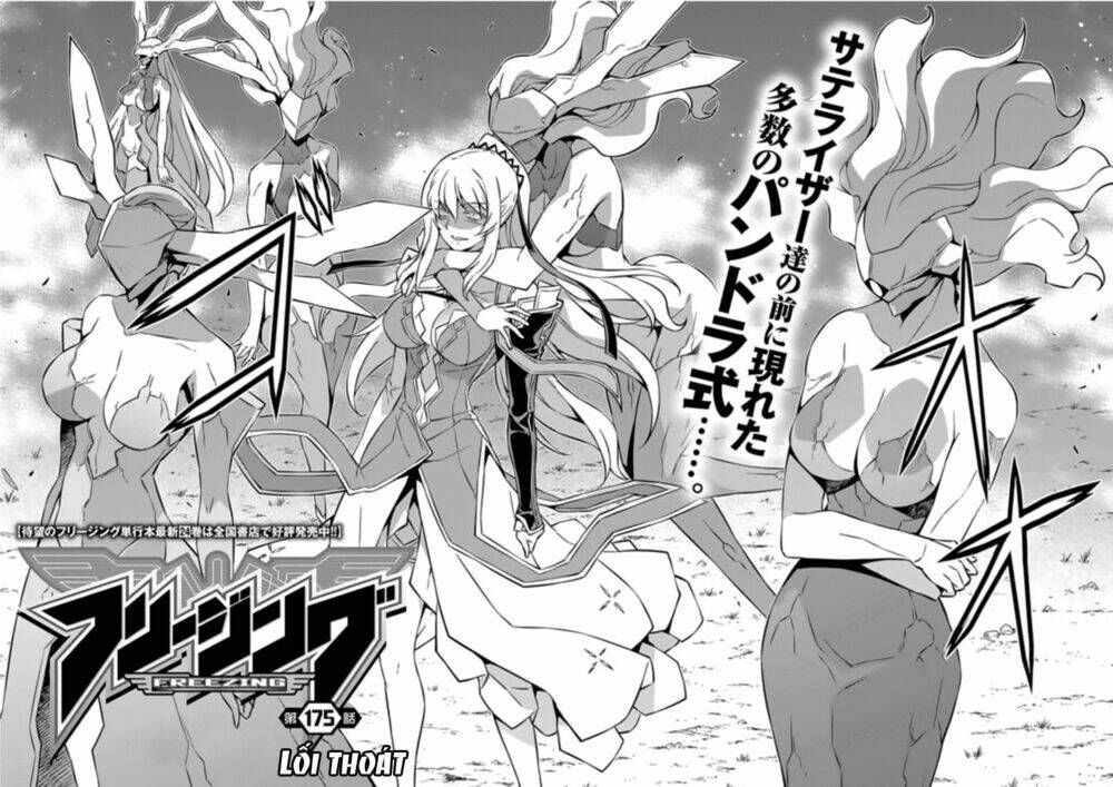 Freezing: Chapter 175