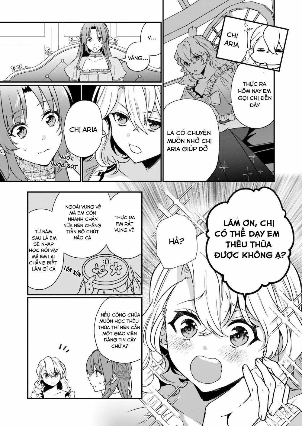 The Unassuming Noble Lady Just Wants To Live A Peaceful Life: Chapter 5