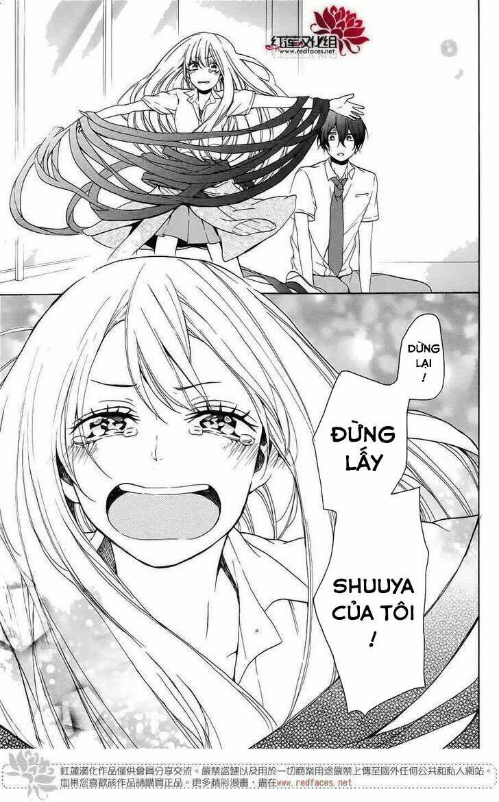 Salon Diana: Chapter 4