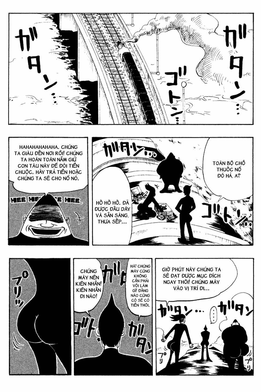 Rave Master: Chapter 49