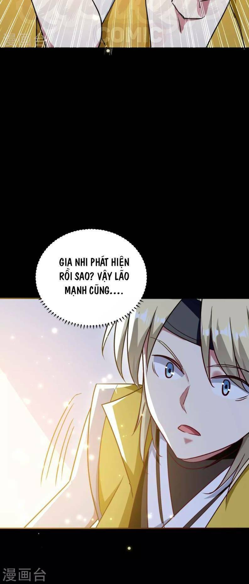 Vạn Giới Tiên Vương: Chapter 47