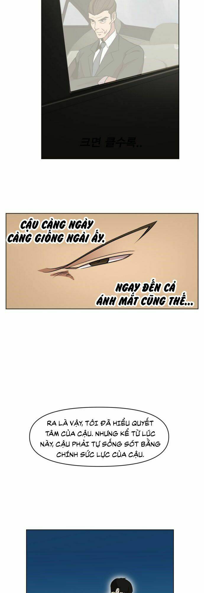 Hard Core Leveling Warrior Ss2: Chapter 17